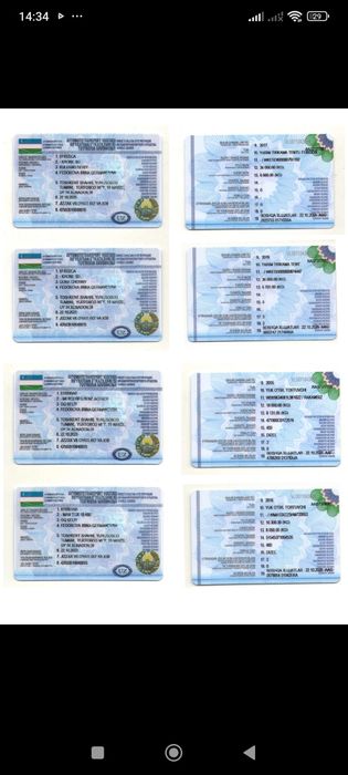 Продаются 2 тягача MAN с Рефрижираторными полуприцепами