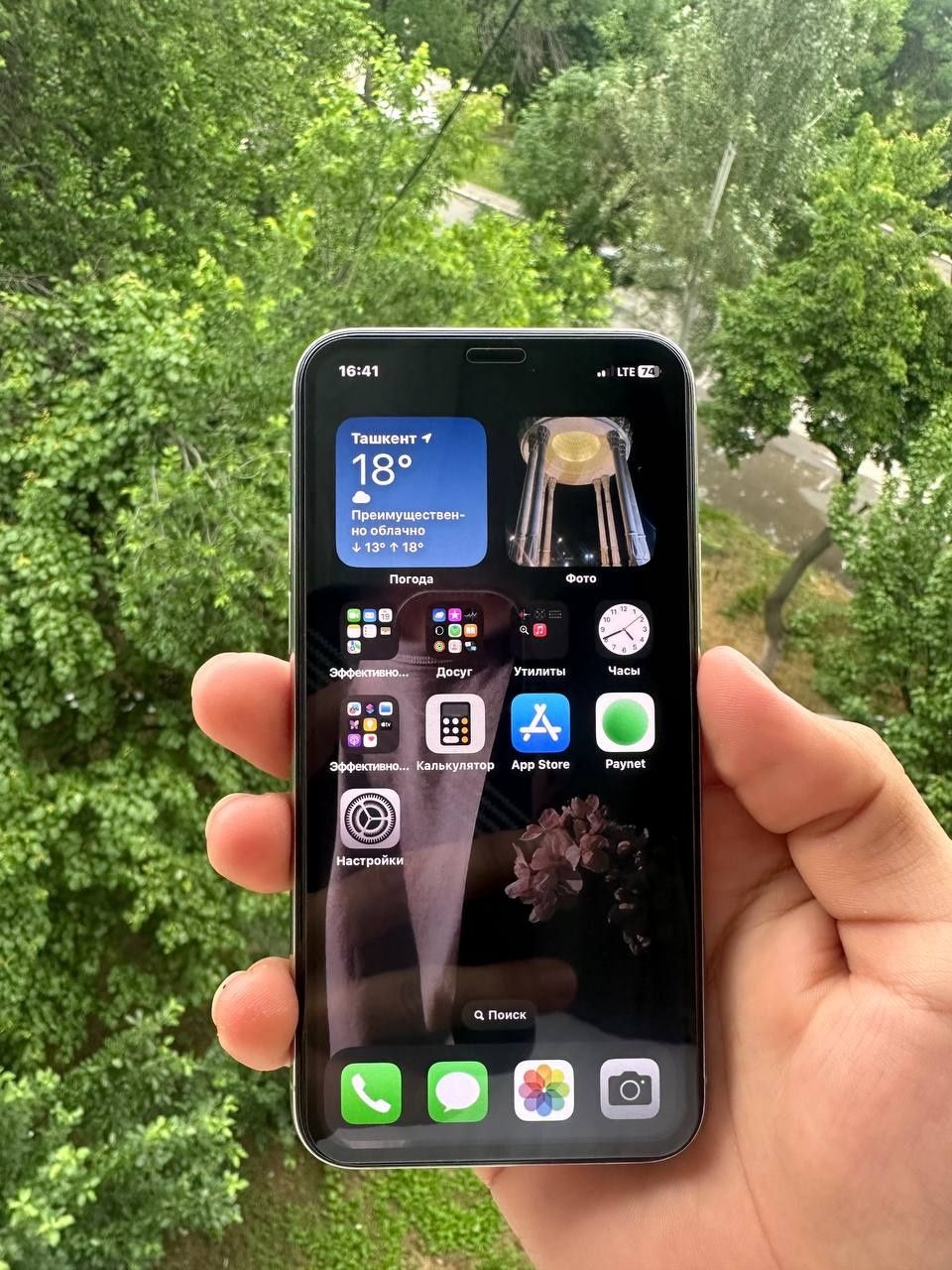 Iphone 11pro 256gb 350$