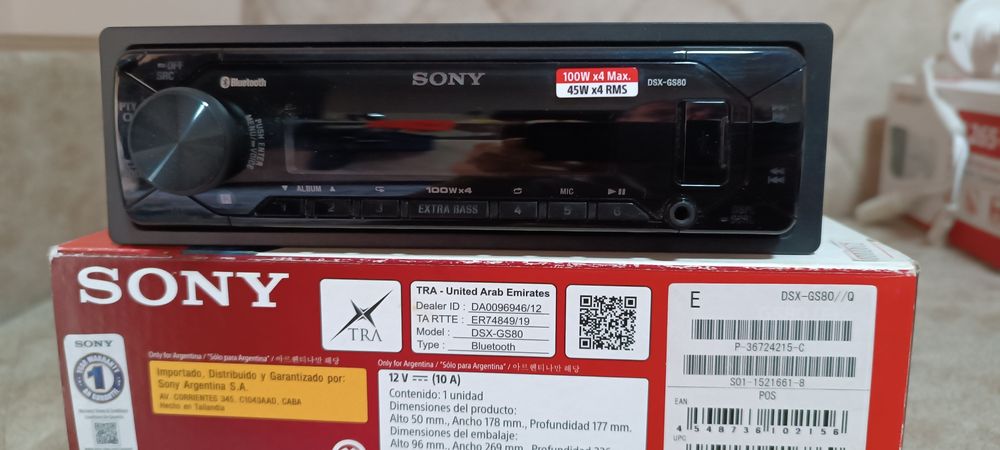 Автомагнитола Sony