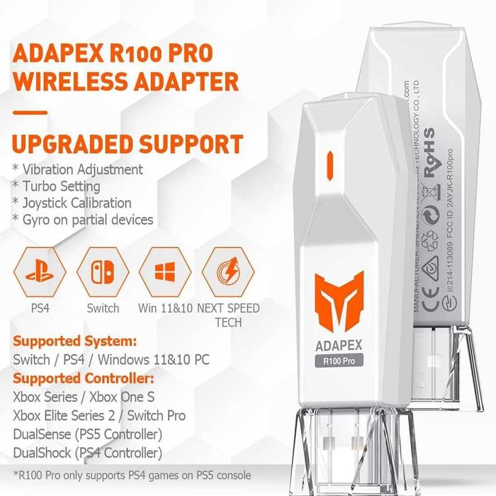 Адаптер за безжичен контролер