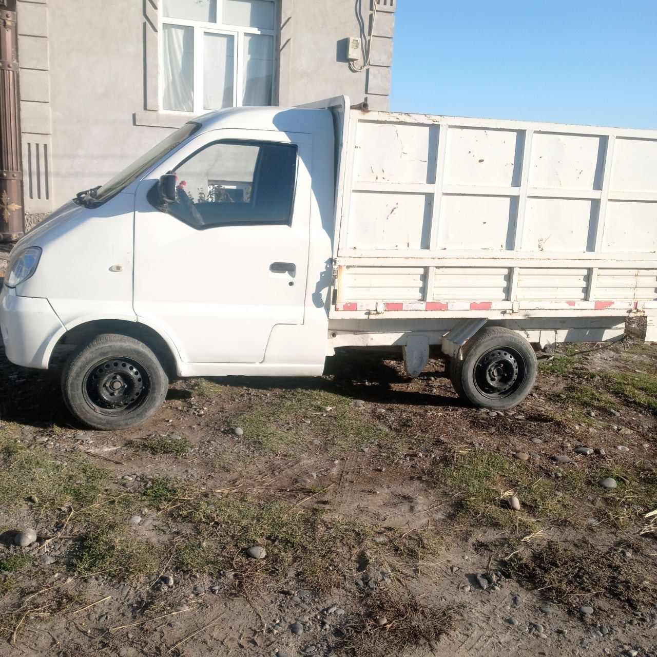 Hafei labo sotiladi