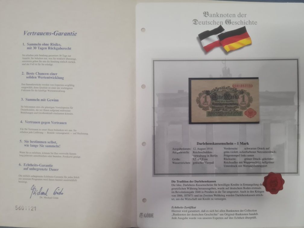 Банкноти – „Banknoten der Deutschen Geschichte