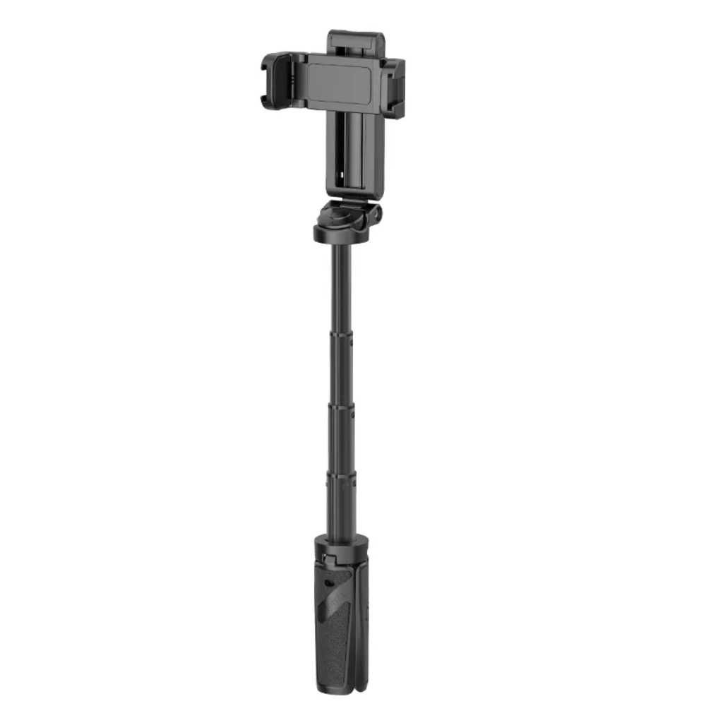 Ulanzi JJ02 Сгъваем селфи стик с Bluetooth дистанционно | Tрипод