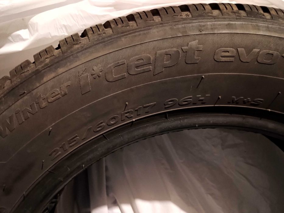 4 бр. Зимни гуми Hankook 215/60 17