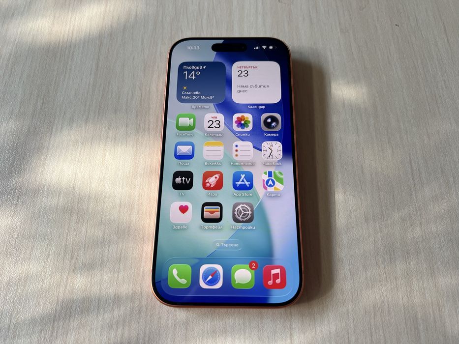 Продавам Apple iPhone 17 Pro 256GB