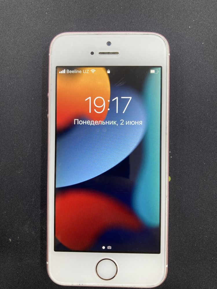 Iphone 5(se) 128gb