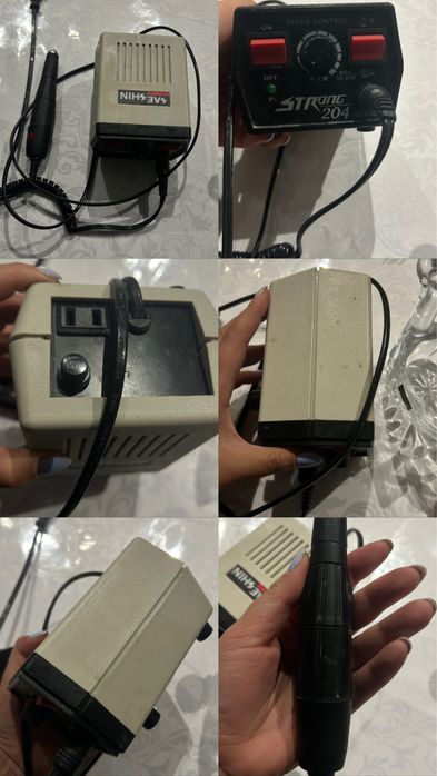 Маникюрный аппарат