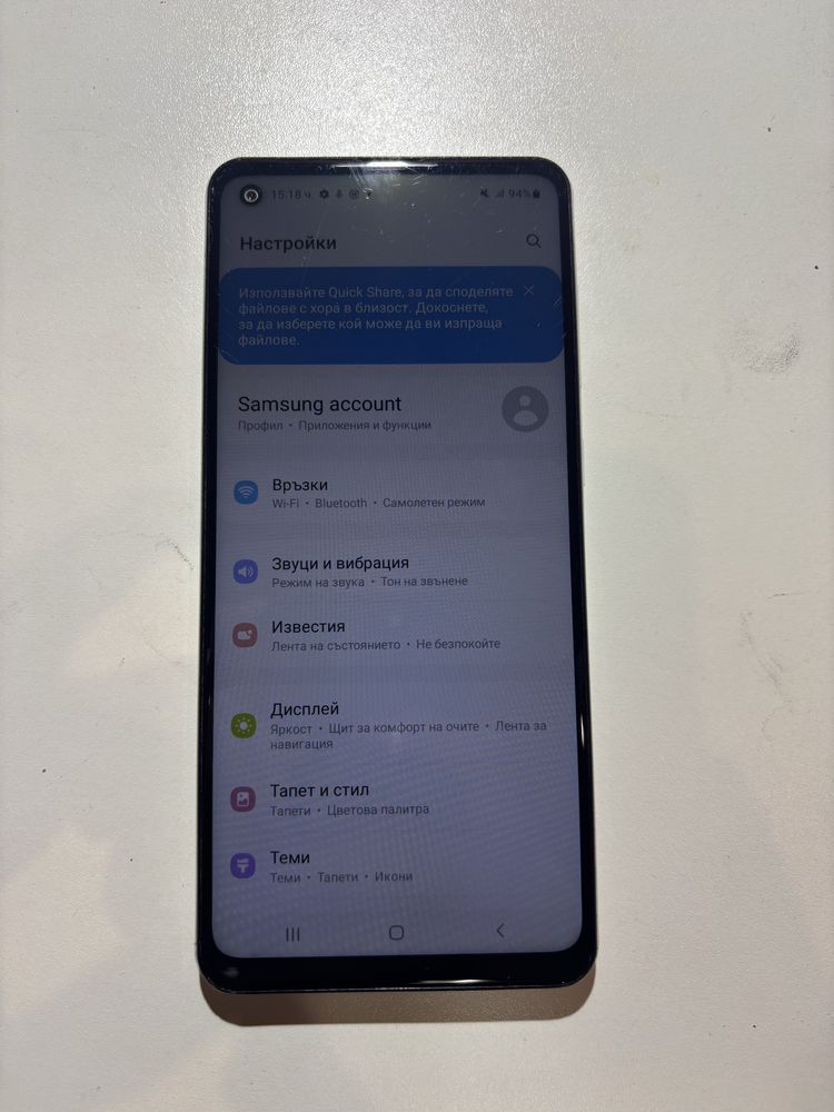 Samsung galaxy a21s