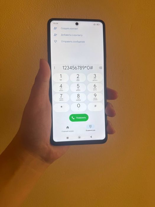 Poco x3 pro sotiladi