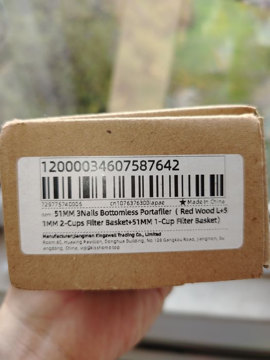 51 мм ботъмлес бездъннен портафилтър ръкохватка