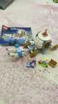 Lego Disney Cenusareasa