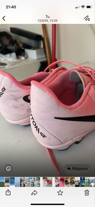 Ghete fotbal copii nike