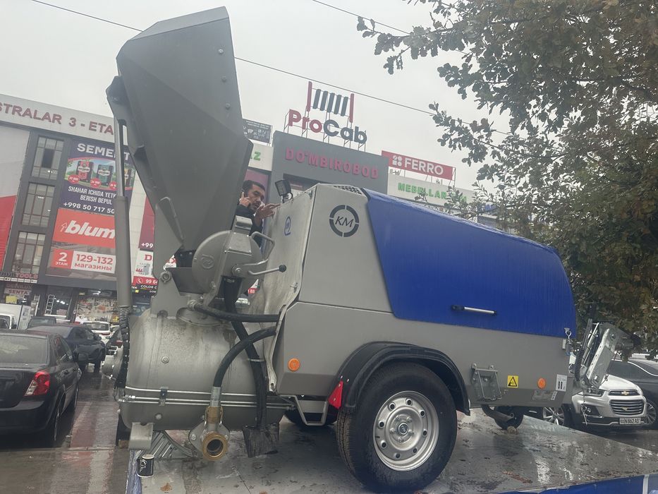 Suxoy styashka aparat