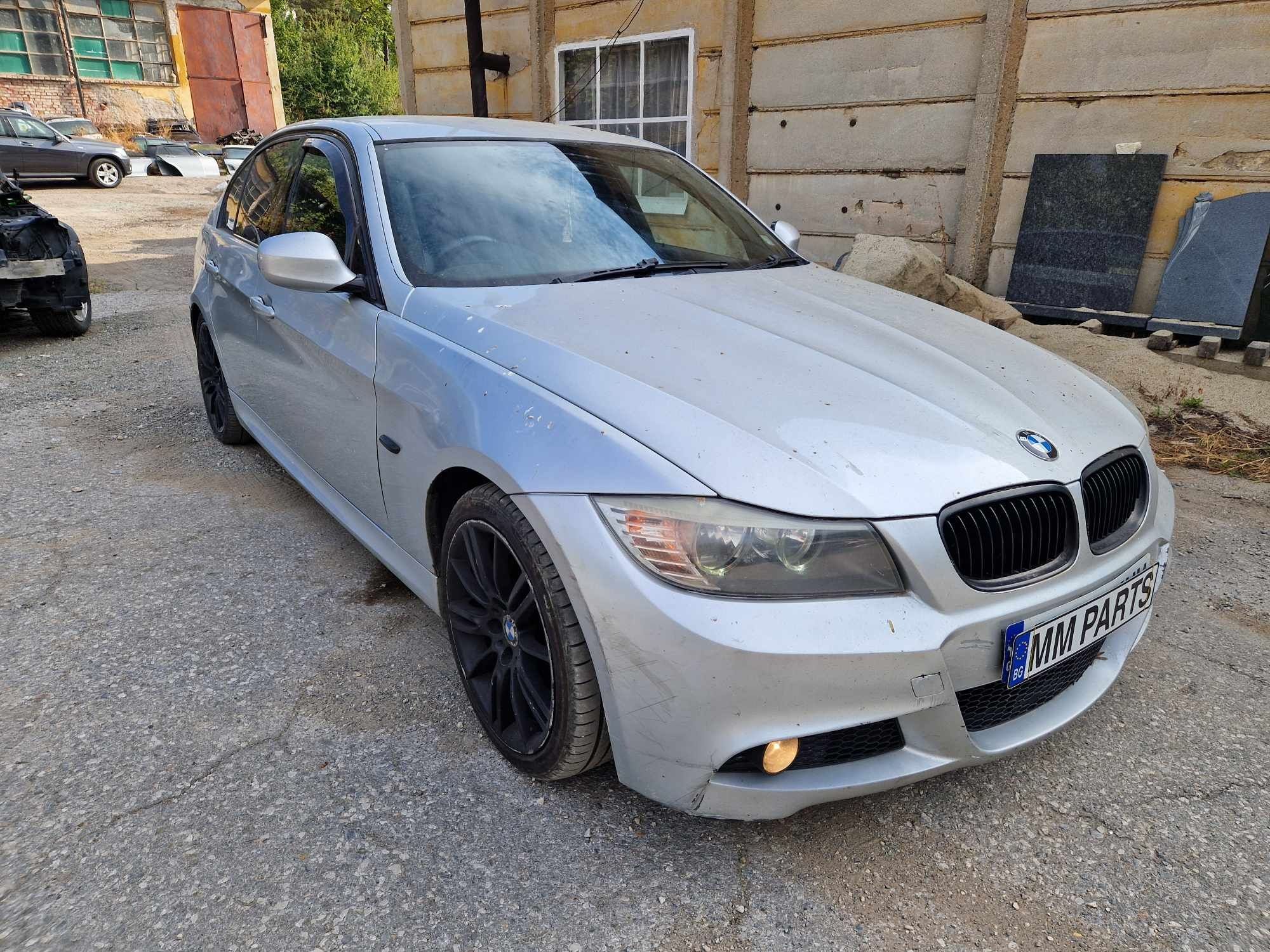 BMW E90 320i 170кс N43 Facelift М пакет Cic нави теглич ръчка НА ЧАСТИ