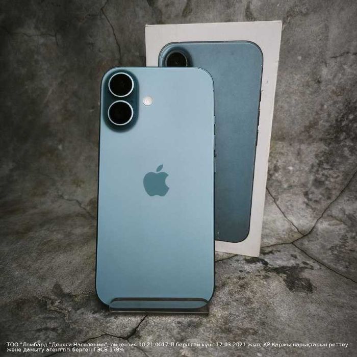 Apple iPhone 16 128Gb 100% Петропавловск Сокол 795654