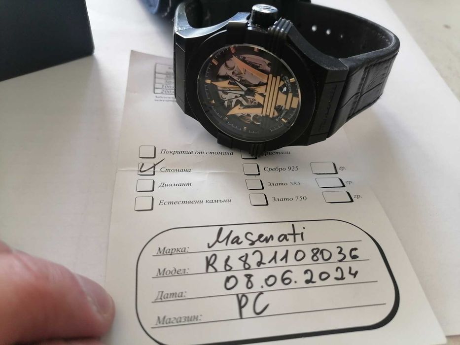 Автоматичен часовник Maserati Potenza