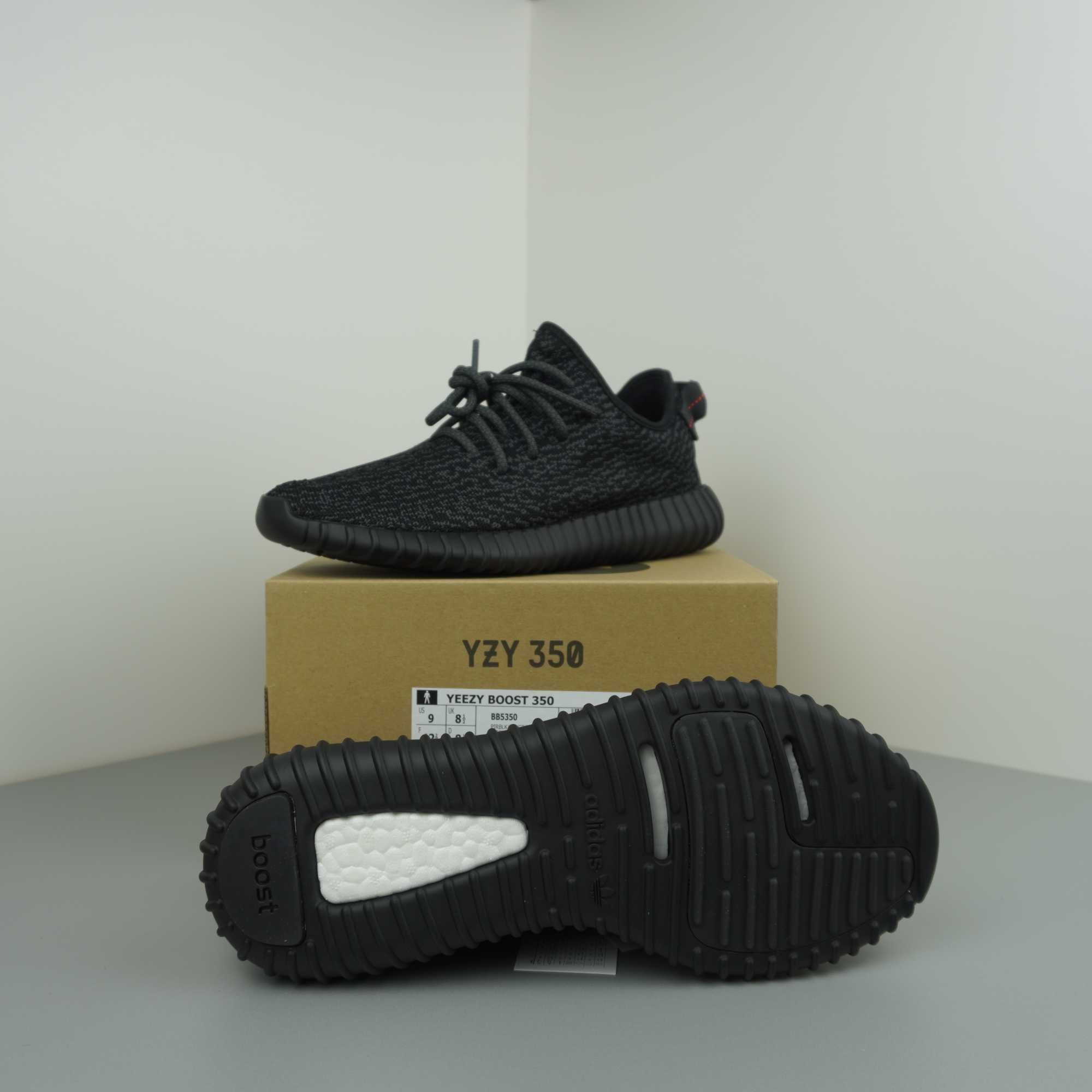 Adidas Yeezy Boost 350 v1 Pirate Black