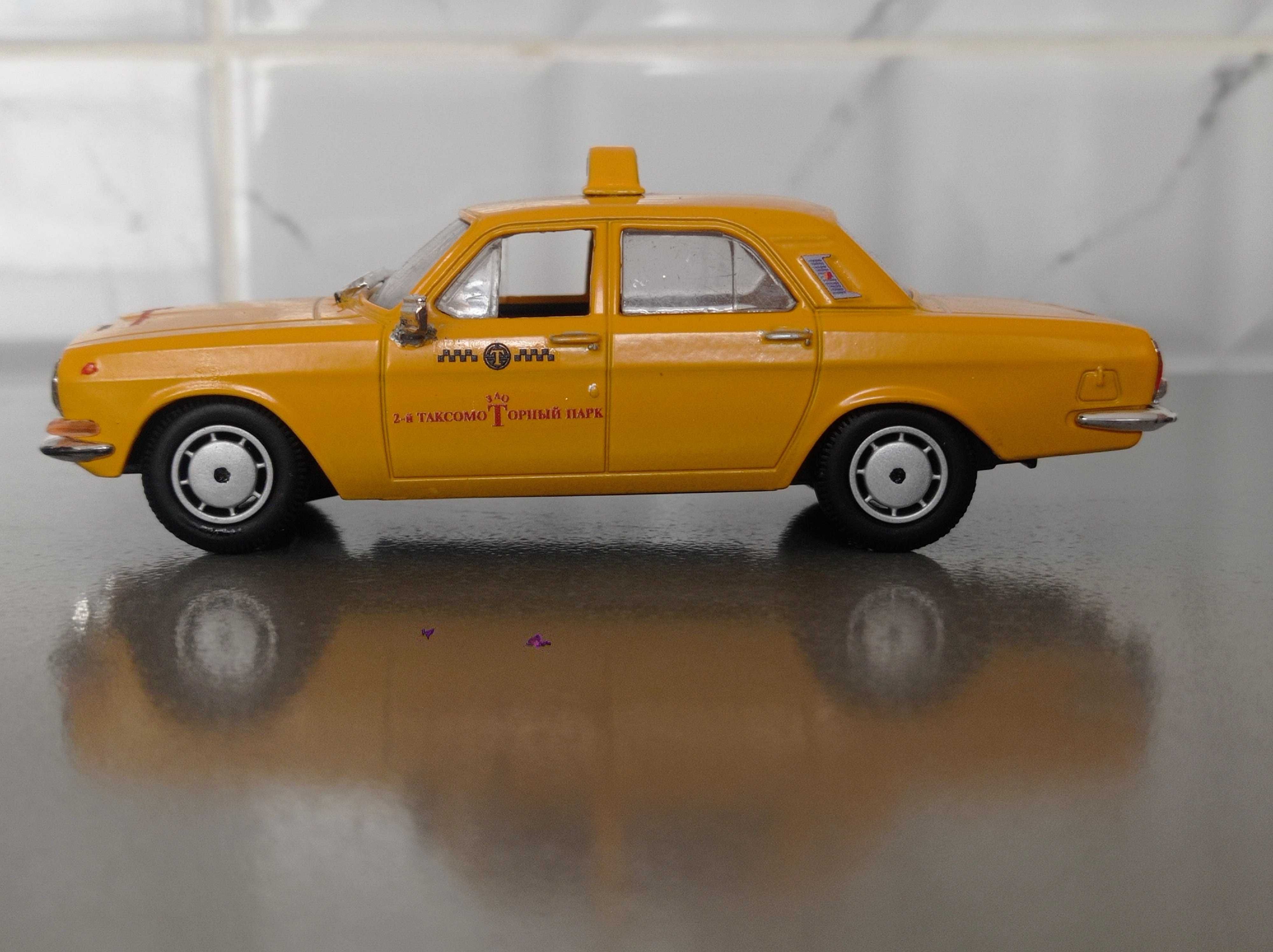 Коллекционная модель Волга такси, масштаб 1:43