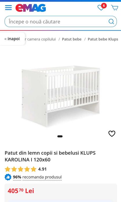 Vând cărucior bebeluși, pătuț, pompă de sân