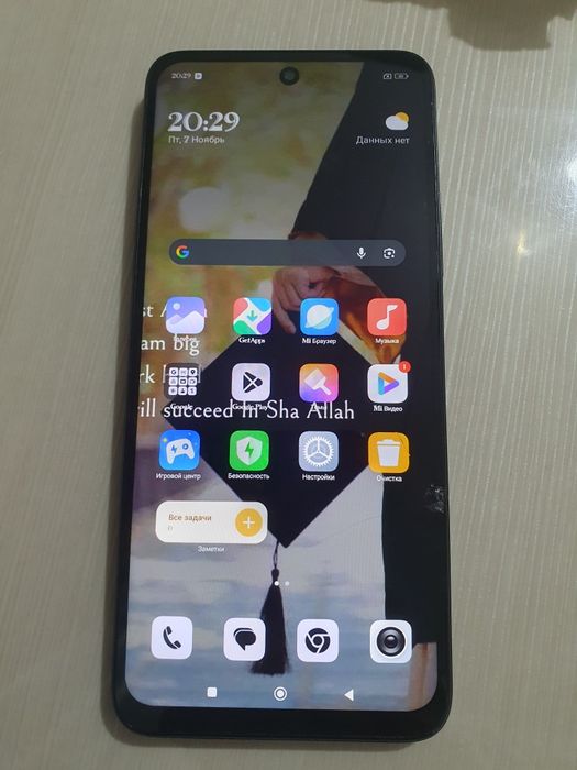 Redmi 12 Oynasi kichkina dars ketgan joyi bor