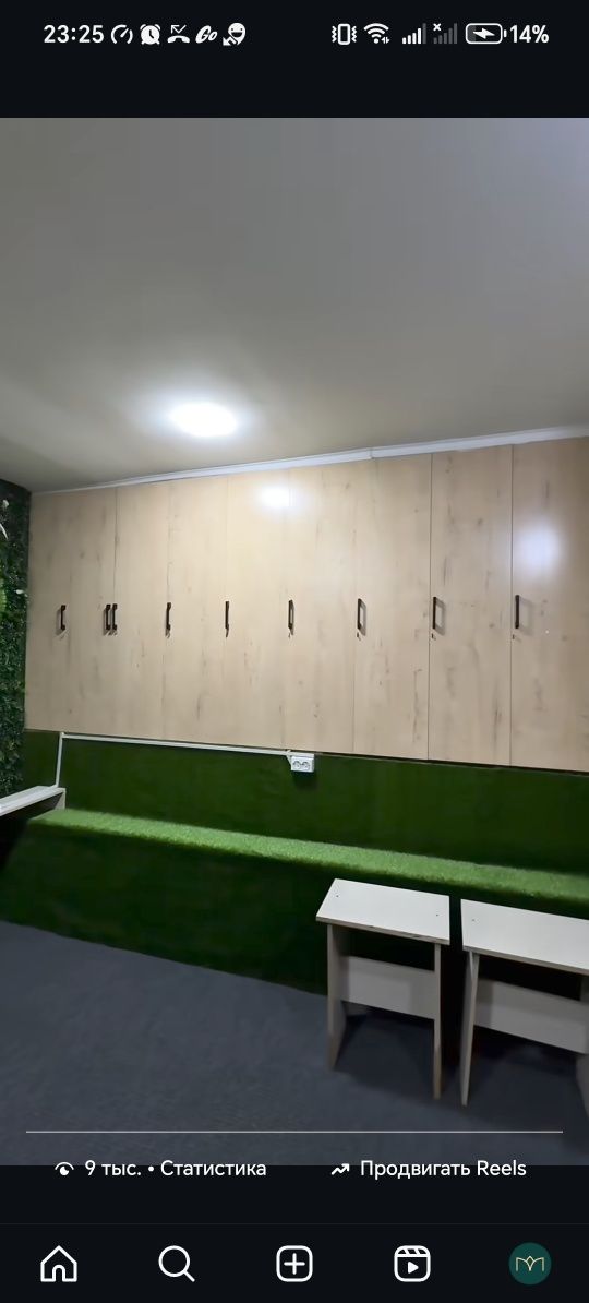 Arzon halol hostel