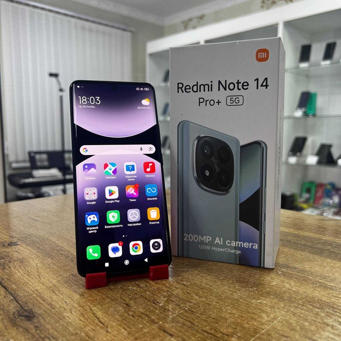 А21 Сотовый телефон Xiaomi Redmi Note 14 Pro + 512GB / sk152757