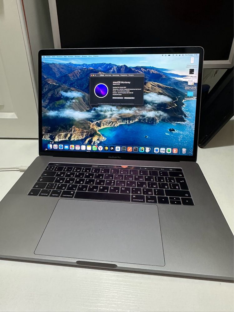 Macbook pro 16 16/256 touchbar Iphone X