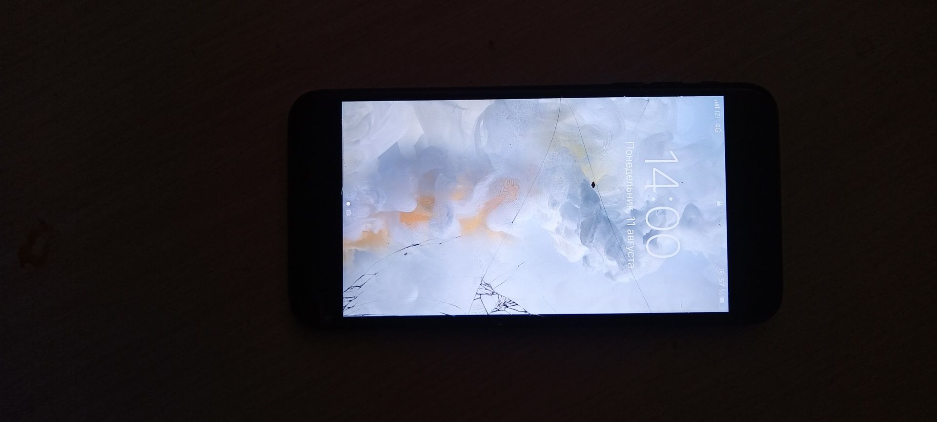 IPhone 7 plus 128 гигабайт