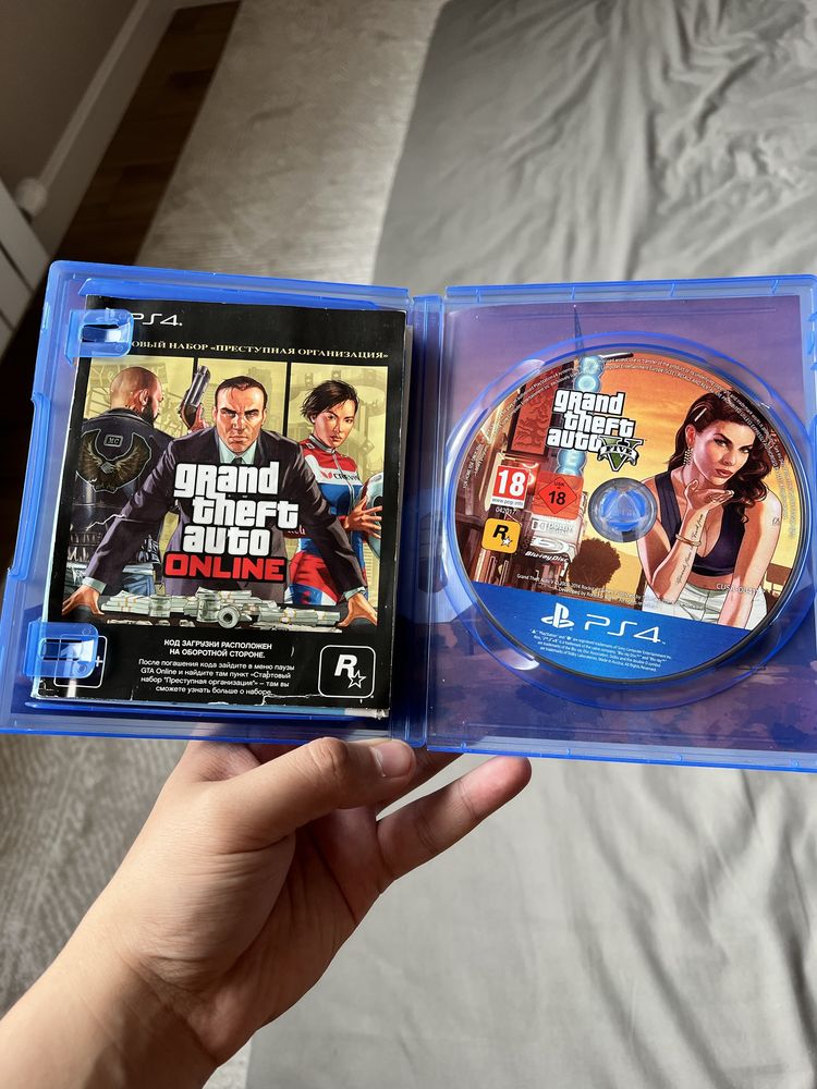 Gta v диск гта 5 на playstation 4