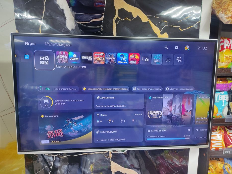 Телевизор жидкокристаллический TLC