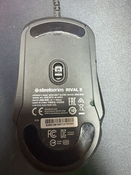геймърска мишка SteelSeries Rival 5