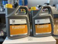 Ulei Compresor surub ,Motocompresoare ,Compresoare cu piston