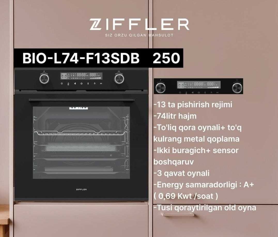 Духовой шкаф ZIFFLER 60см/74 litr/Сенсорной управление/Доставка