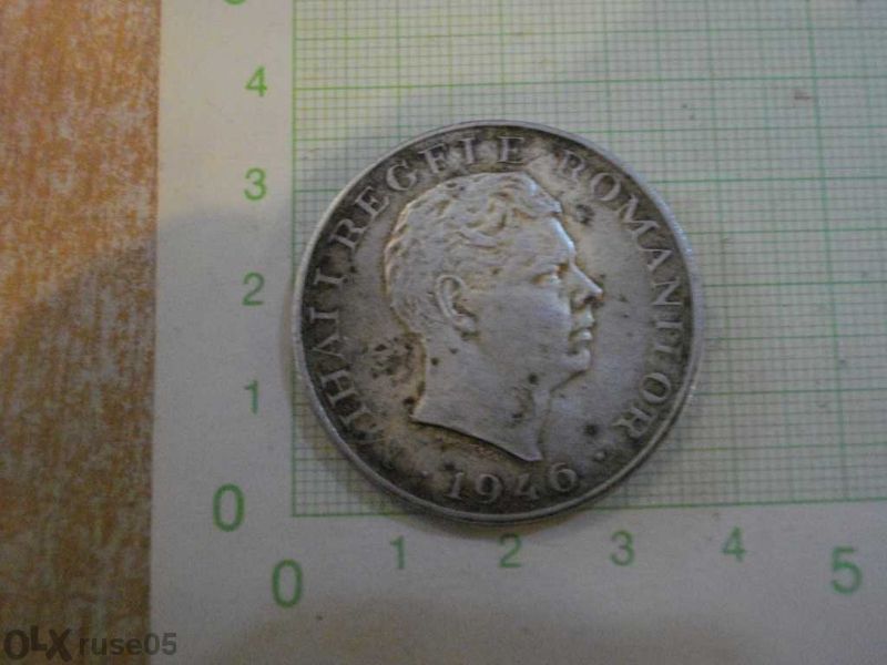 Монета " 100 000 L E I " - 1946 г.