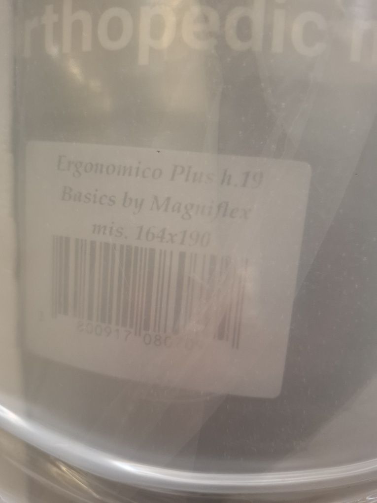 Матрак Magniflex ergonomico plus 164/190