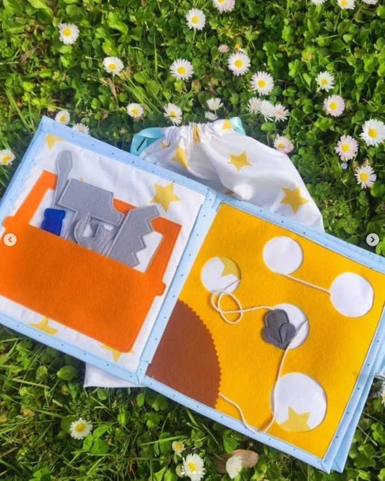 Интерактивна книжка  "Малкият принц"