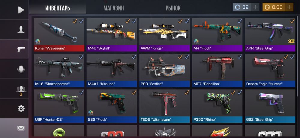 Продам Стандофф2 аккаунт