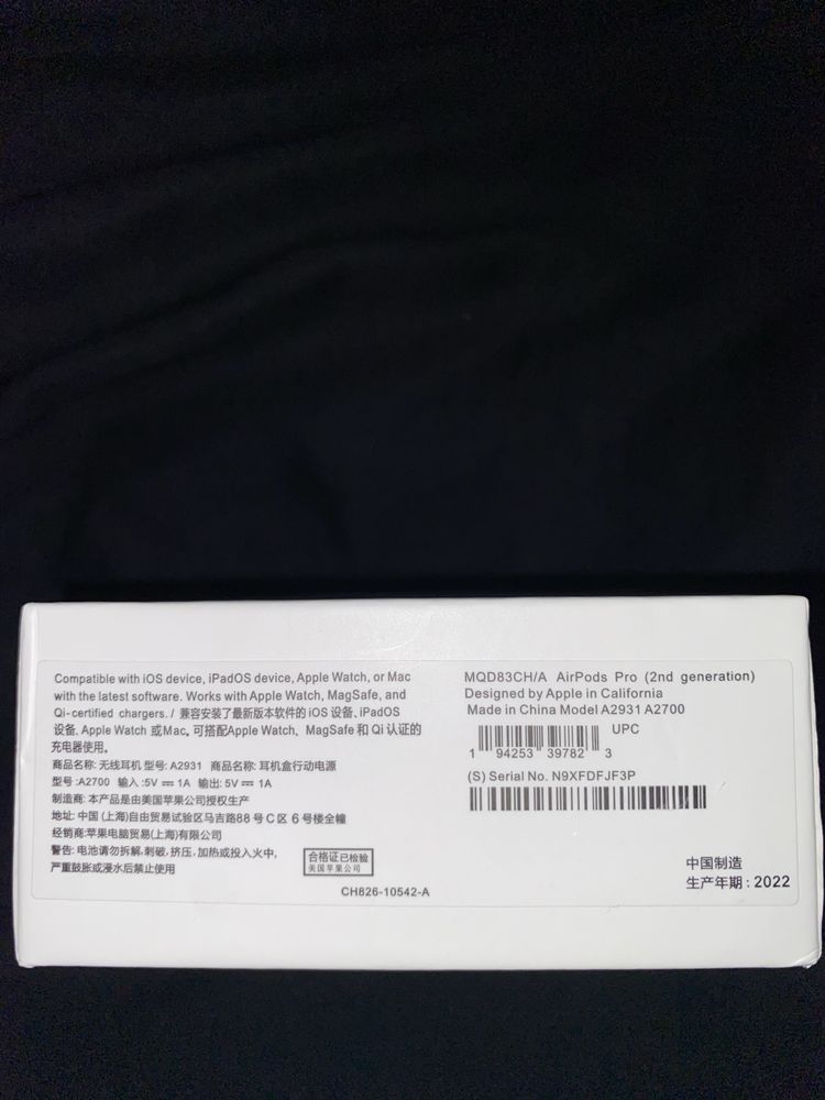*ПРОМОЦИЯ* AirPods Pro 2 - 2022