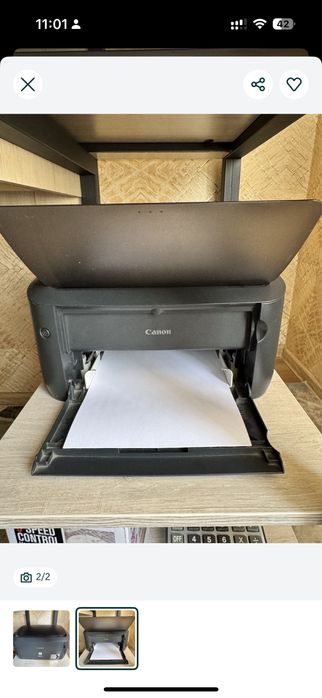 Printer Cannon LBP 6020b