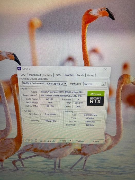 MSI Bravo 17 D7V gaming laptop
