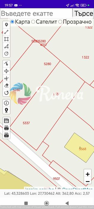 Парцел с ПУП за жилищно строителство