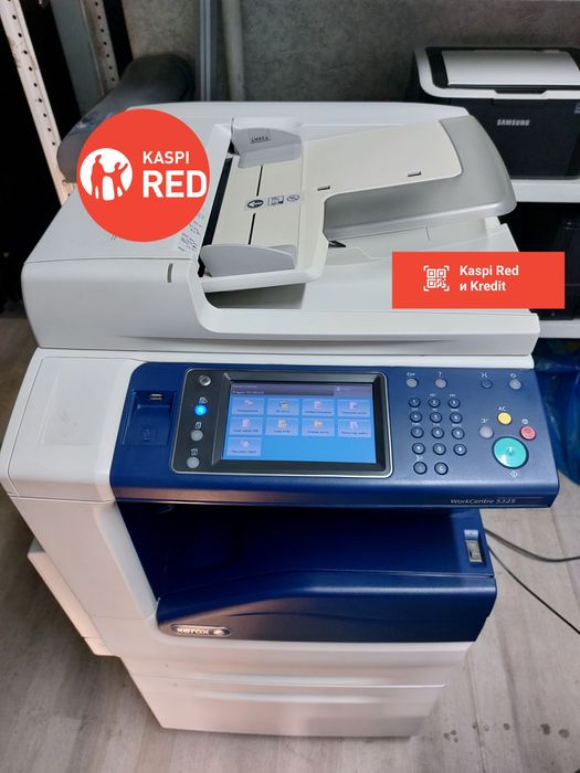 МФУ Xerox 5325 A3
принтер, сканер, копир.