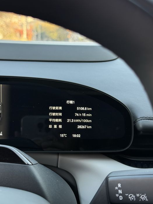 Zeekr 007 100kw 688 km