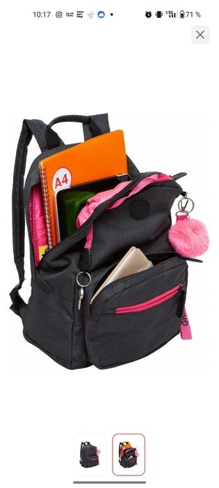 Рюкзак. Отличного качества.