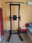 Уред за тренировки TRAINING STATION 900