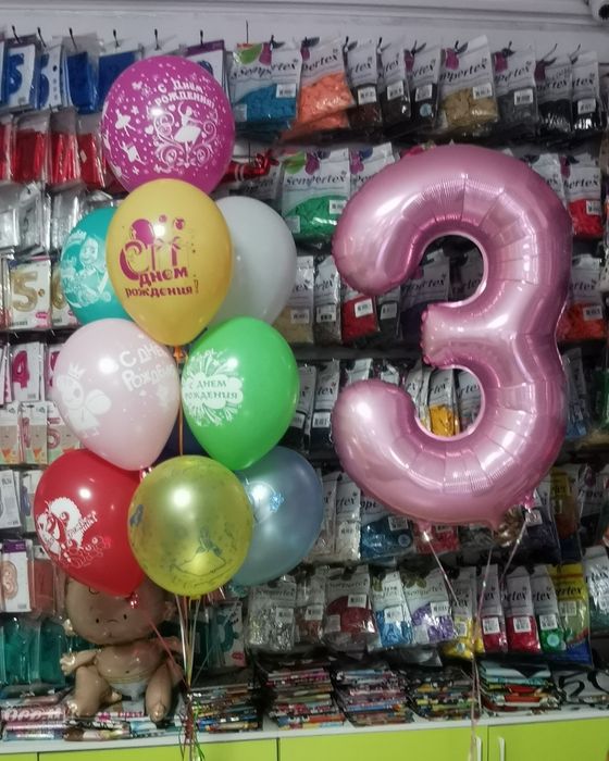Гелиевые шары в Атырау от 550тг. Доставка шаров. Оформление шарами.