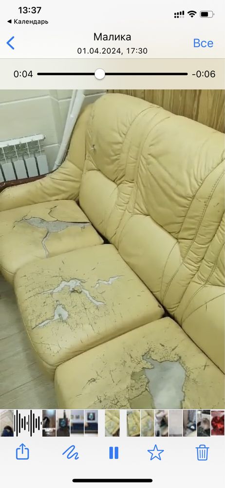 Срочно!!!Под реставрацию диван и кресло Италия
