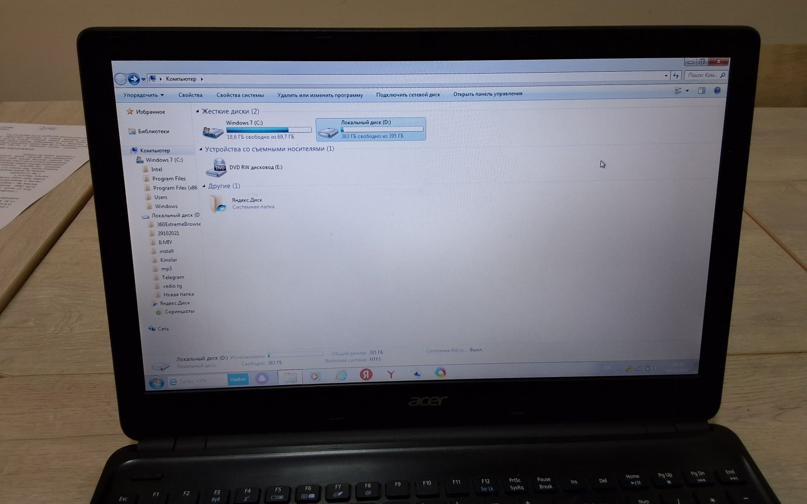 Kompyuter Acer studentlar va ishdagilar uchun