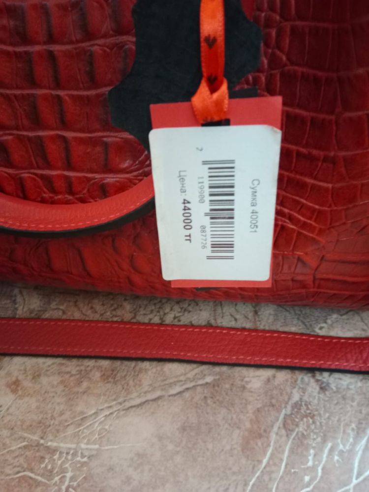 Продам новую сумку