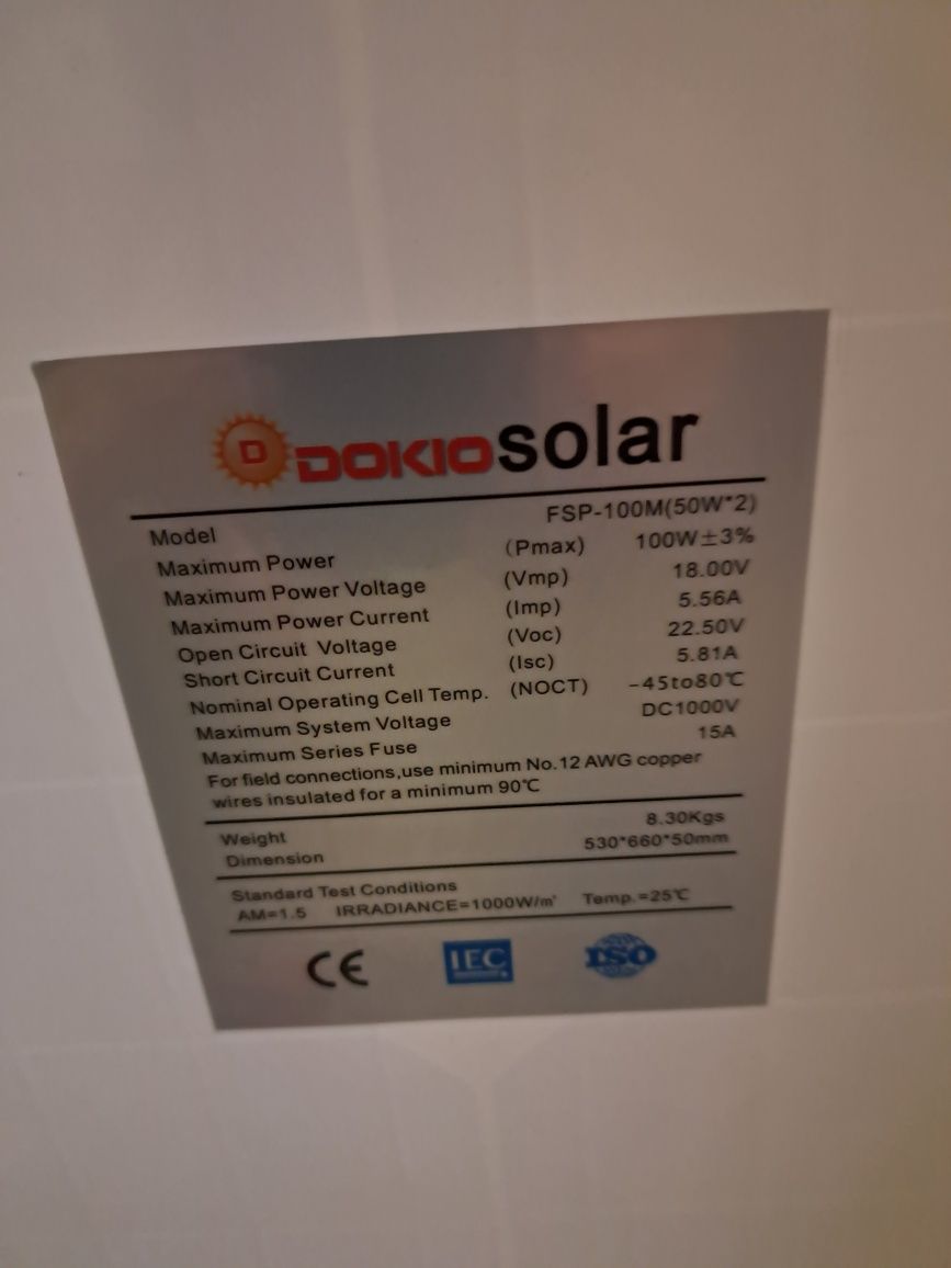 Сгъваем панел 100w